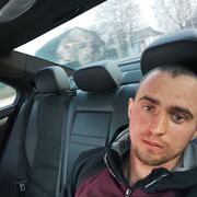 ���������� ������, ���� ������� Lexa, 32 ����, ������������ ��� ������, ����� � ���������, c�������� ���������