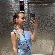  ,   Katerina, 27 ,   ,   