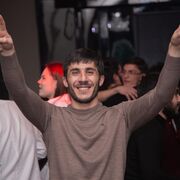 ���������� ������, ���� ������� Poxos, 37 ���, ������������ ��� ������, ����� � ���������