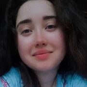  , Lia