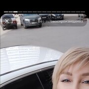 ���������� �����-���������, ���� ������� Helga, 37 ���, ������������ ��� ������, ����� � ���������