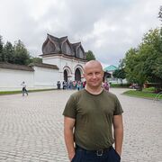 ���������� ������, ���� ������� �������, 41 ���, ������������ ��� ������, ����� � ���������