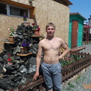  ,   Ivan, 33 ,   