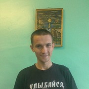 ���������� �����, ���� ������� ������, 32 ����, ������������ ��� ������, ����� � ���������, c�������� ���������