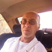 ���������� ������, ���� ������� ������, 51 ���, ������������ ��� ����� � ���������, c�������� ���������