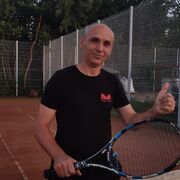 ���������� ��������, ���� ������� �������, 57 ���, ������������ ��� c�������� ���������