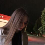  --,   Kara, 21 ,   