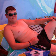 ���������� �������, ���� ������� �����, 38 ���, ������������ ��� ������