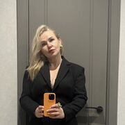 ���������� �����, ���� ������� �����, 44 ����, ������������ ��� ������, ����� � ���������, c�������� ���������