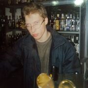 ���������� ������, ���� ������� ��������, 41 ���, ������������ ��� ������, ����� � ���������, ���������