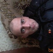  ,   Aleks, 43 ,   ,   , c , 