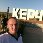 ���������� ���������, ���� ������� �����, 32 ����, ������������ ��� ������, ����� � ���������, c�������� ���������, ���������