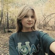 ,   Olga, 18 ,   ,   