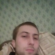 ���������� ������, ���� ������� �������, 32 ����, ������������ ��� ������, ����� � ���������, c�������� ���������, ���������