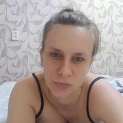 Знакомства Каменск-Уральский, девушка Мария, 39