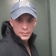 ���������� ������, ���� ������� ����, 29 ���, ������������ ��� ������, ����� � ���������