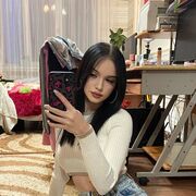 ���������� �������, Arina