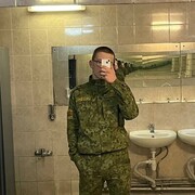 ���������� �����, ���� ����� ����, 20 ���, ������������ ��� ������, ����� � ���������