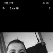  ,   GANJA, 36 ,   ,   , c , 