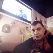 ���������� ������������, ���� ������� ������, 43 ����, ������������ ��� ������, ����� � ���������, c�������� ���������