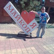 ���������� ���������, ���� ������� ������, 49 ���, ������������ ��� ������, ����� � ���������