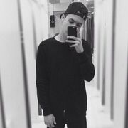 ���������� ������, ���� ������� �����, 29 ���, ������������ ��� ������, ����� � ���������, c�������� ���������, ���������