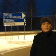  ,   Ceyhun ege, 42 ,   ,   , c 