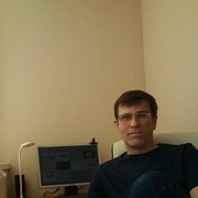 ���������� ������, ���� ������� ��������, 59 ���, ������������ ��� ������