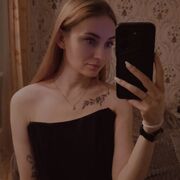 ���������� ����, �����