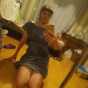 ���������� �����������, ���� ������� �����, 39 ���, ������������ ��� ������, ����� � ���������, ���������