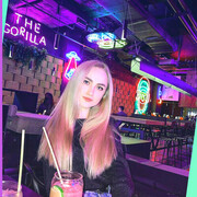 ���������� ��������, �����