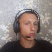  ,  Andrey, 19