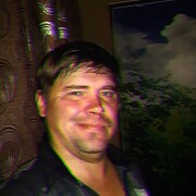 ���������� �����, ���� ������� �������, 44 ����, ������������ ��� ������, ����� � ���������, c�������� ���������, ���������