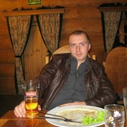 ���������� �����, ���� ������� �������, 41 ���, ������������ ��� ������, ����� � ���������, c�������� ���������, ���������