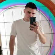 ���������� ������, ���� ����� ����, 21 ���, ������������ ��� ���������