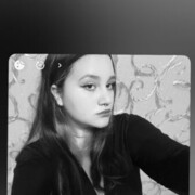  Ch'ongju,   Amina, 20 ,     , c 