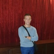 ���������� ������, ���� ������� �����, 44 ����, ������������ ��� ������, ����� � ���������, c�������� ���������