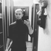 ���������� ������-��-����, ���� ������� ����, 34 ����, ������������ ��� ������, ����� � ���������, c�������� ���������