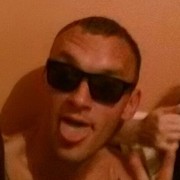 ���������� �����������, ���� ������� ��������, 39 ���, ������������ ��� ������, ����� � ���������, c�������� ���������