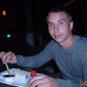  ,   Serg, 38 ,     , c 