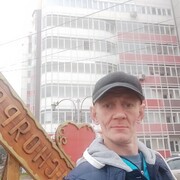 ���������� ����������, ���� ������� �����, 45 ���, ������������ ��� ������, ����� � ���������