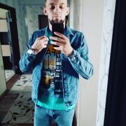  -,   , 32 ,   ,   , c 