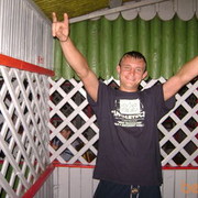 ���������� ������, ���� ������� Den43, 82 ����, ������������ ��� ������, ����� � ���������, c�������� ���������