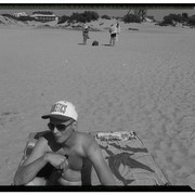 ���������� �����-���������, ���� ������� ������, 35 ���, ������������ ��� ������, ����� � ���������, c�������� ���������