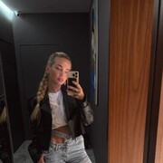 ���������� ����, ���� ������� Angel, 25 ���, ������������ ��� ������, ����� � ���������, c�������� ���������