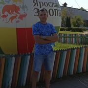 ���������� ���������, ���� ������� �������, 38 ���, ������������ ��� ������, ����� � ���������