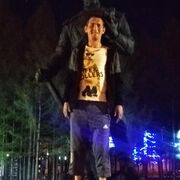  ,   , 37 ,   ,   , c 