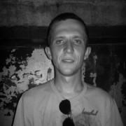 ���������� �������, ���� ������� �����, 39 ���, ������������ ��� ������, ����� � ���������, c�������� ���������