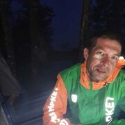 ���������� �����-���������, ���� ������� �����, 39 ���, ������������ ��� ������, ����� � ���������, c�������� ���������