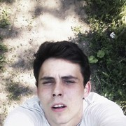 ���������� �������, ���� ������� �������, 29 ���, ������������ ��� ����� � ���������, c�������� ���������